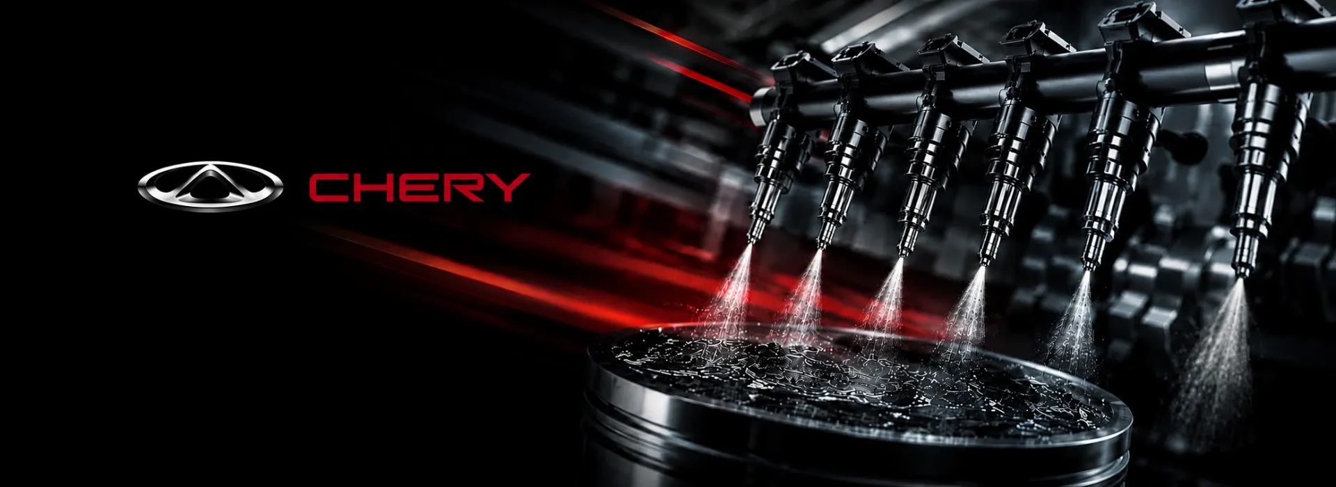 Промывка топливной системы Chery