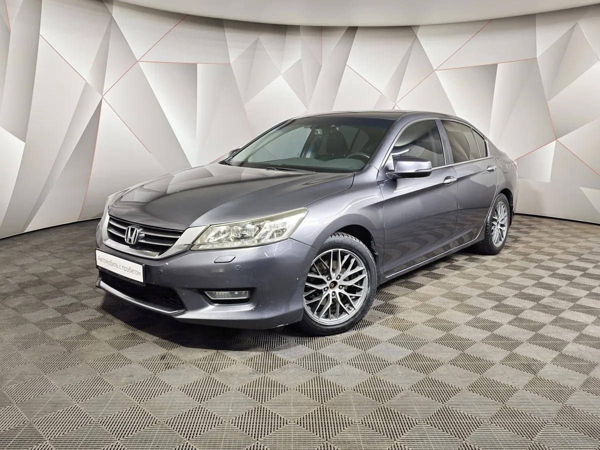АВИЛОН - Honda Accord 2.4 AT (180 л.с.) Серый - slide 10241752