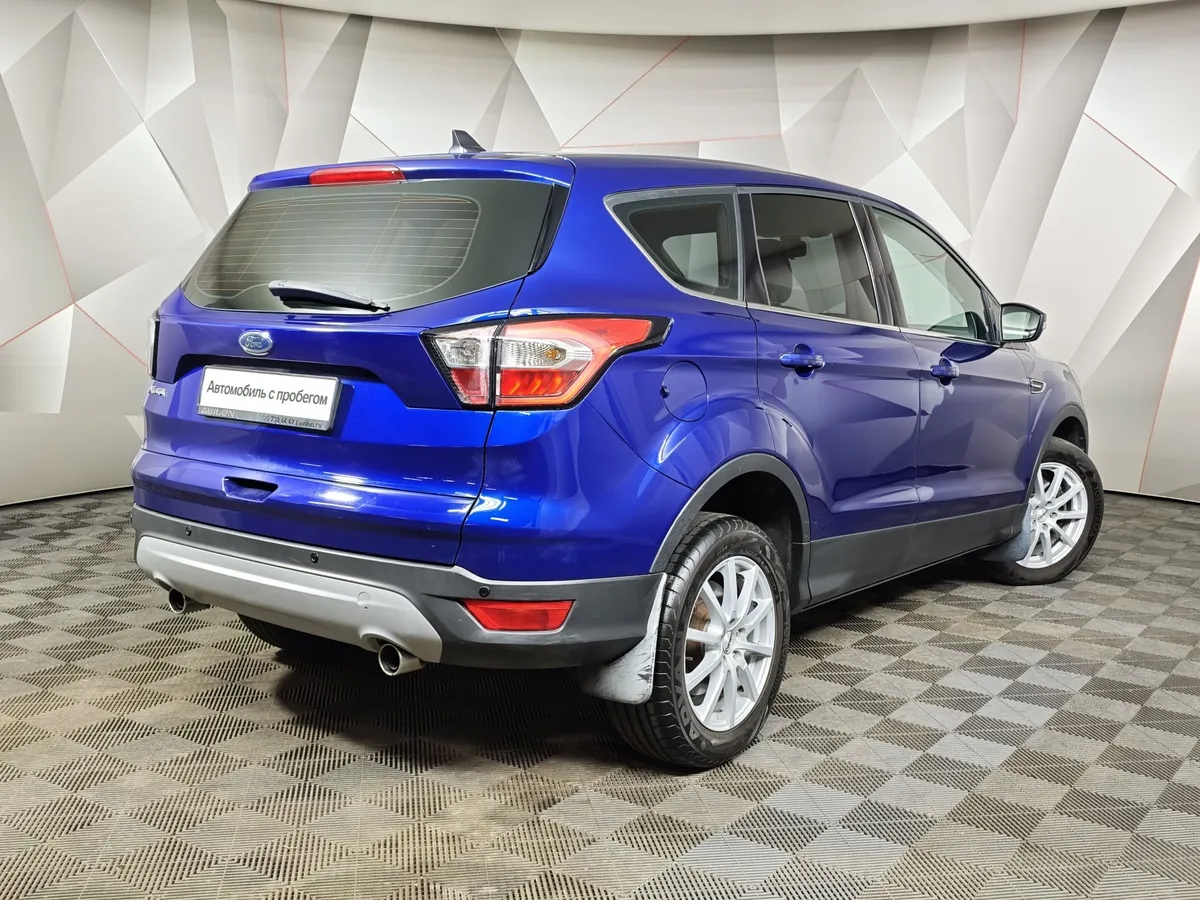 Ford Kuga 2.5 AT (150 л.с.) Trend Синий в АВИЛОН. Слайд №2