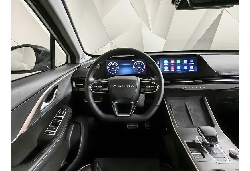 Omoda C5 1.5T CVT (147 л.с.) Ultimate Белый в АВИЛОН. Слайд №20