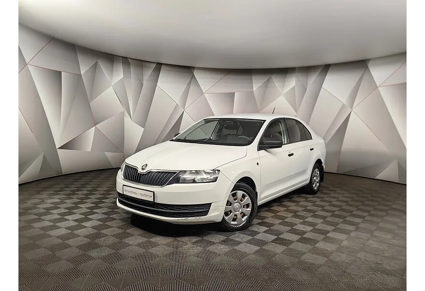 АВИЛОН - Skoda Rapid 1.6 MT (90 л.с.) Белый - slide 0