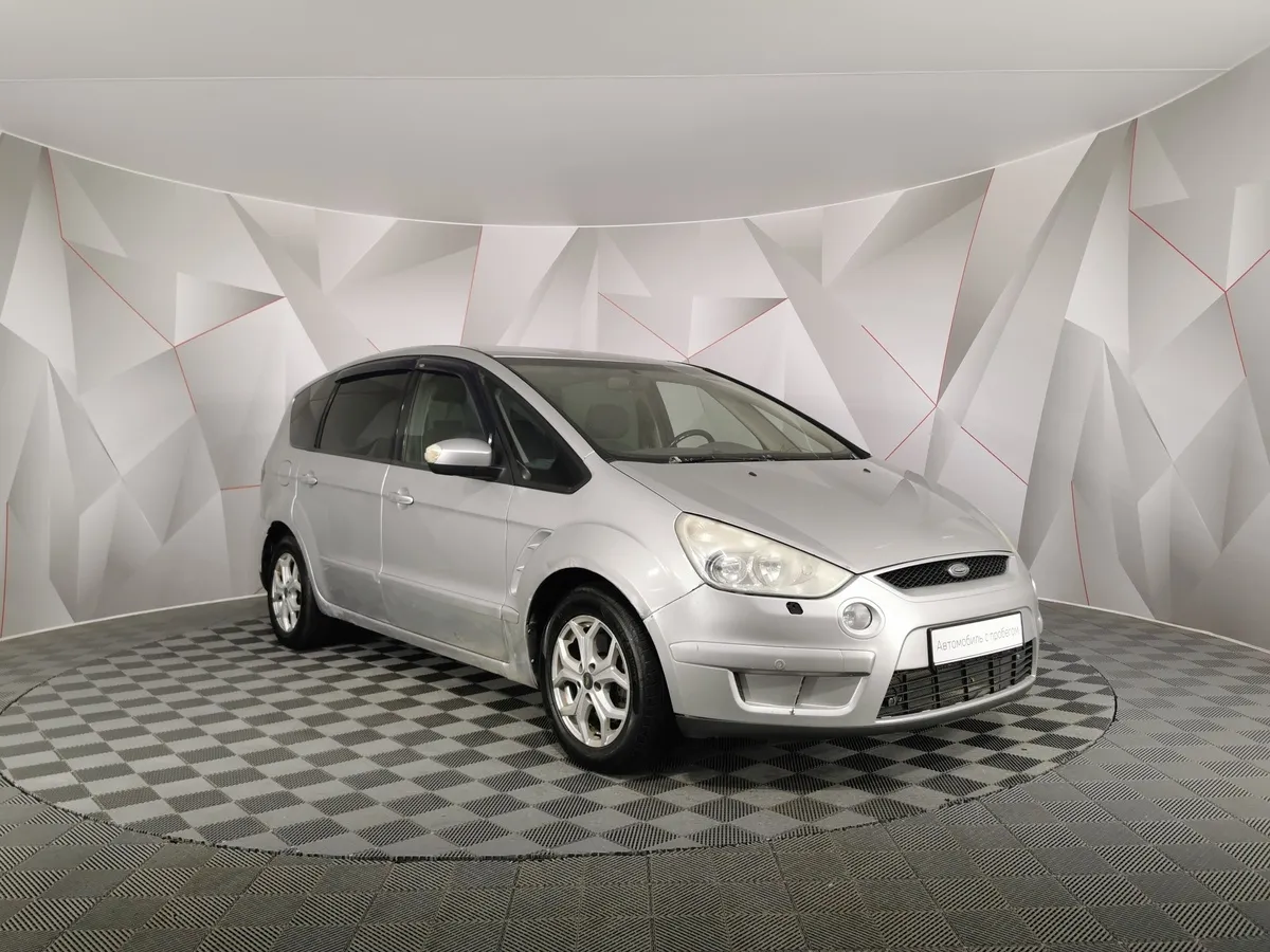 Ford S-Max 2.0 MT (145 л.с.) Белый в АВИЛОН. Слайд №3