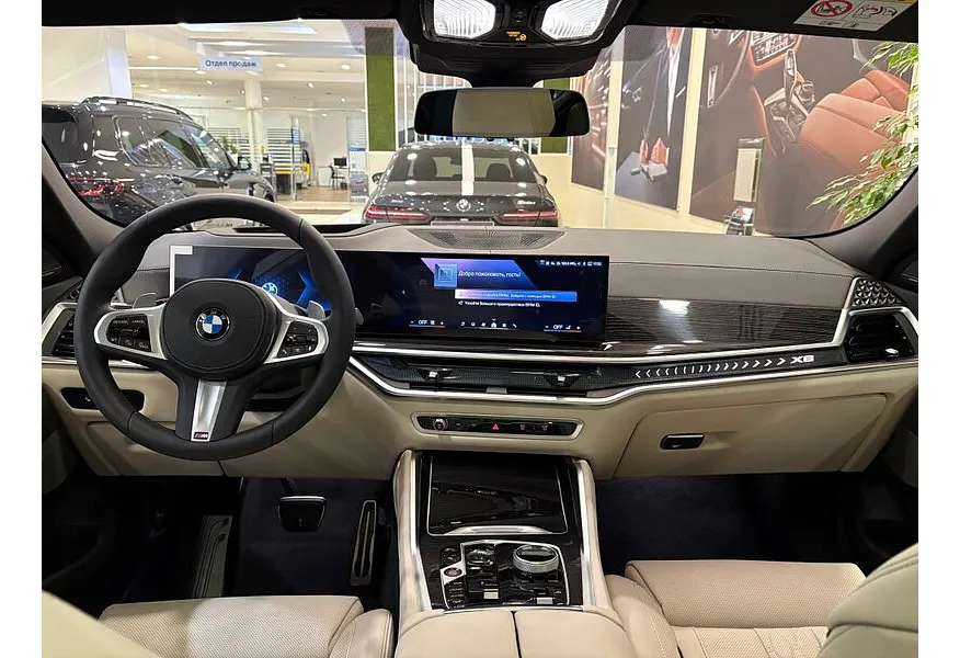 BMW X6 xDrive30d AT (285 л.с.) Черный в АВИЛОН. Слайд №5