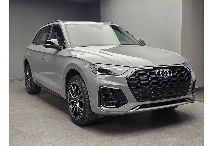 Audi Q5 L 2.0 TFSI S tronic quattro (245 л.с.) Luxury Dynamic Серый в АВИЛОН. Слайд №2