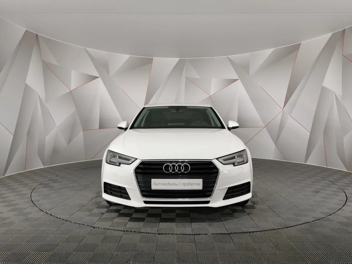 Audi A4 1.4 TFSI S tronic (150 л.с.) Белый в АВИЛОН. Слайд №7