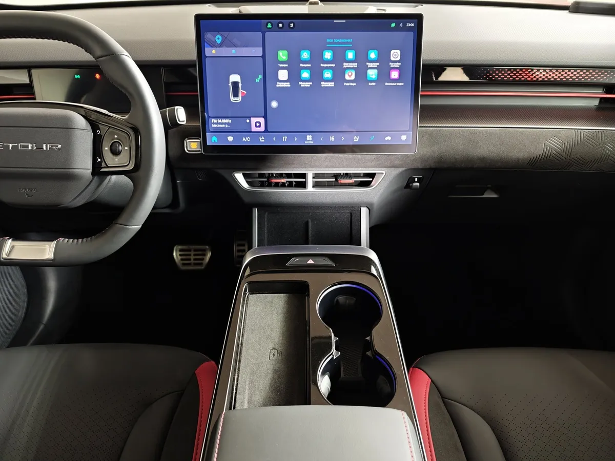 JETOUR Dashing 1.6T 7DCT 2WD (190 л.с.) Luxury Красный в АВИЛОН. Слайд №15
