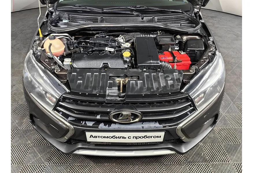 ВАЗ (Lada) Vesta 1.6 MT (106 л.с.) Comfort Winter Коричневый в АВИЛОН. Слайд №10