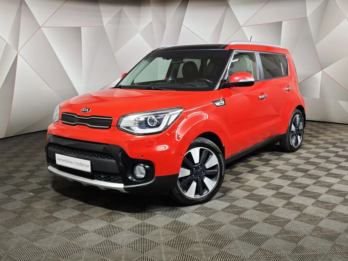 АВИЛОН - Kia Soul 2.0 MPI AT (150 л.с.) Classic Красный - slide 10208224