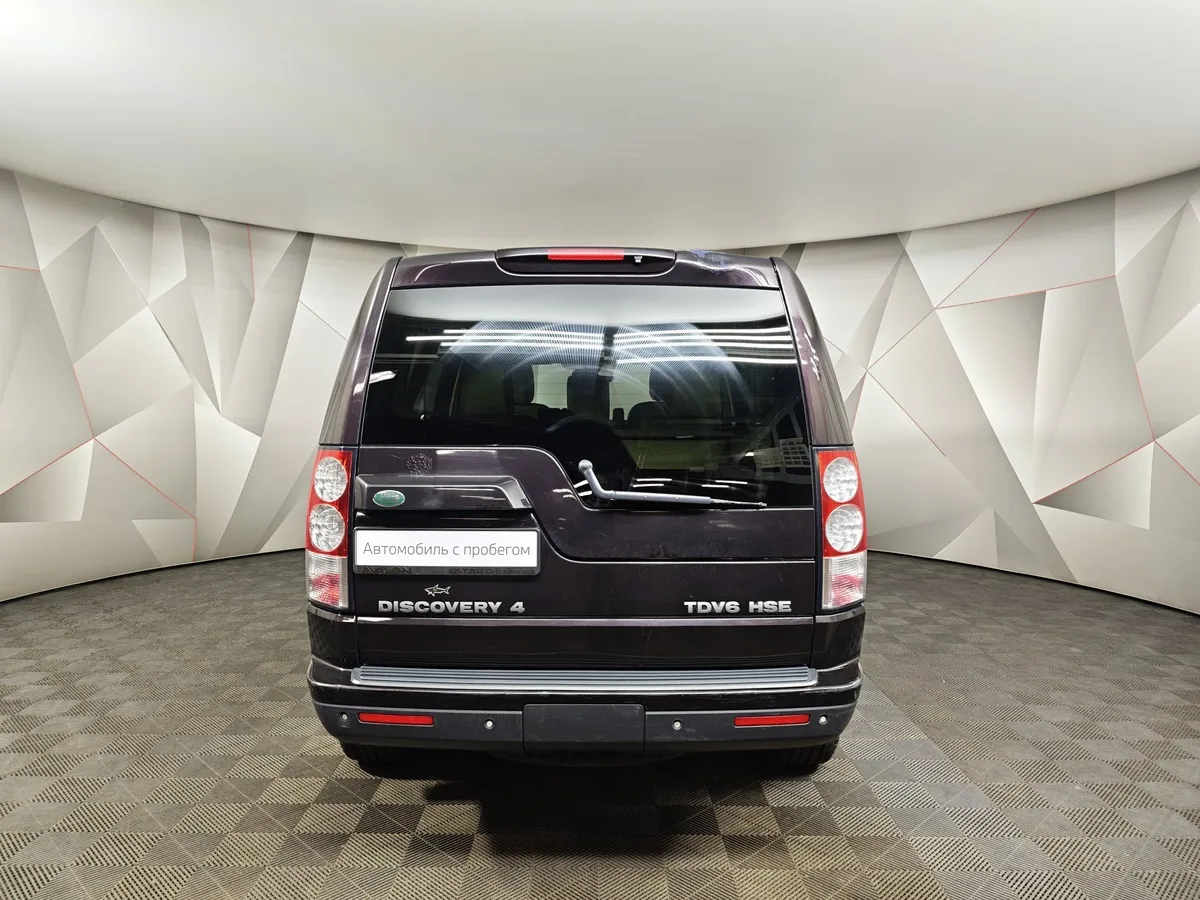 Land Rover Discovery 2.7 TD AT (188 л.с.) Коричневый в АВИЛОН. Слайд №8