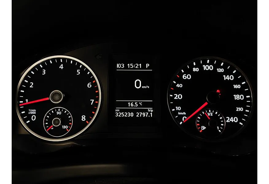 Volkswagen Tiguan 2.0 TSI 4Motion AT (170 л.с.) Track & Field Серебристый в АВИЛОН. Слайд №17