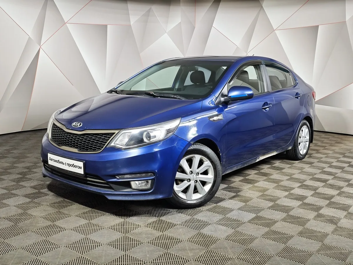 АВИЛОН - Kia Rio 1.6 6MT (123 л.с.) Синий - slide 10212216