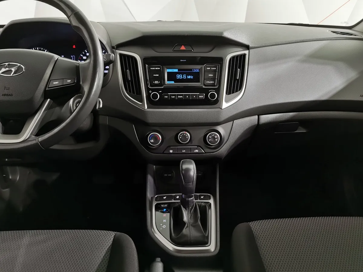 Hyundai Creta 1.6 AT (123 л.с.) Active + Winter Белый в АВИЛОН. Слайд №15