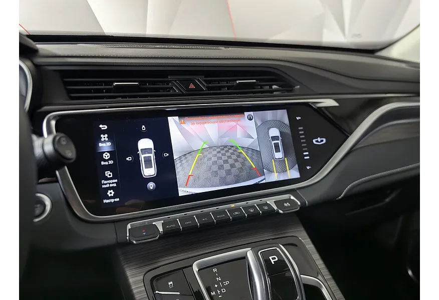 Geely Atlas Pro 1.5T 7DCT AWD (177 л.с.) Flagship Серый в АВИЛОН. Слайд №21