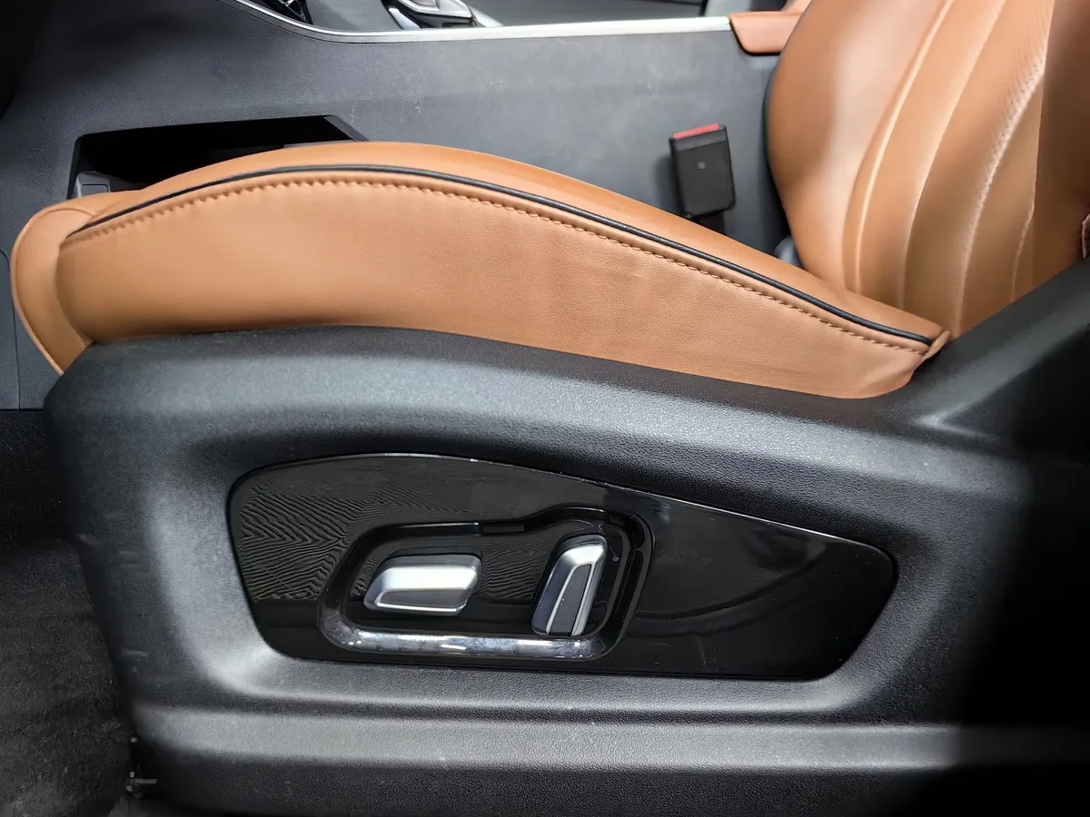 Omoda C5 1.5T CVT (147 л.с.) Ultimate Синий в АВИЛОН. Слайд №23