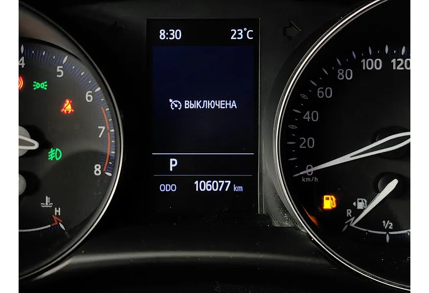 Toyota C-HR 2.0 CVT (148 л.с.) Белый в АВИЛОН. Слайд №18