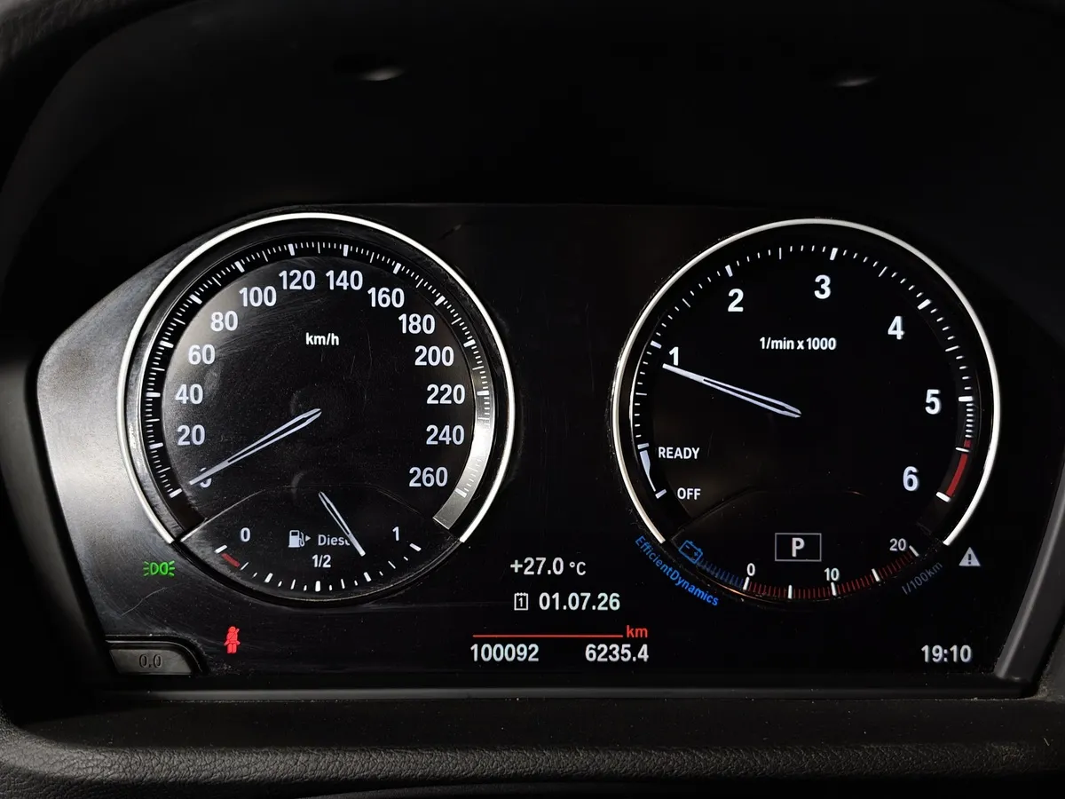 BMW X1 18d xDrive AT (150 л.с.) Advantage Plus (Локальная сборка) Синий в АВИЛОН. Слайд №13