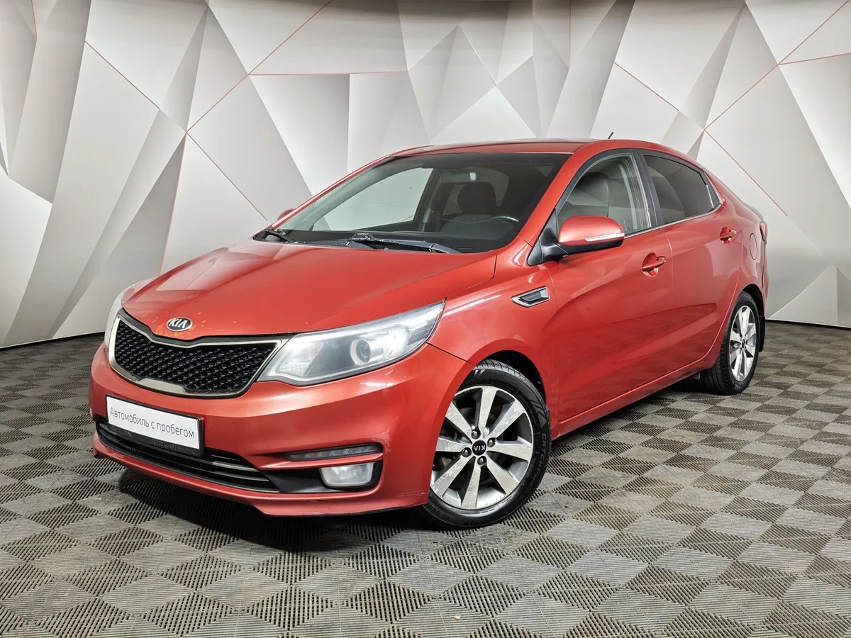 АВИЛОН - Kia Rio 1.6 AT (123 л.с.) Красный - slide 10205578