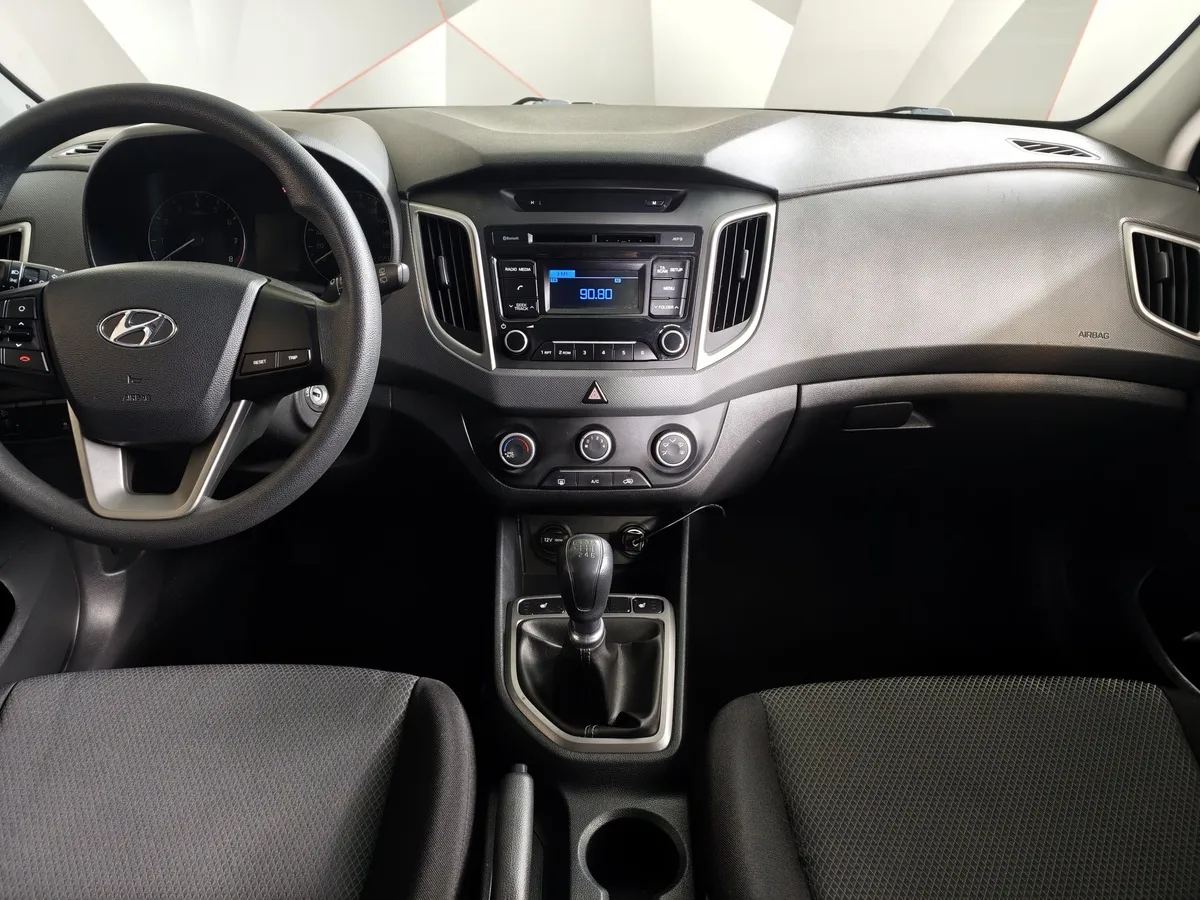 Hyundai Creta 1.6 MT (123 л.с.) Active Белый в АВИЛОН. Слайд №15
