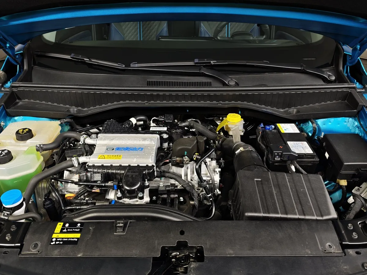 GAC GS3 1.5TG 7WDCT (170 л.с.) GS Синий в АВИЛОН. Слайд №11