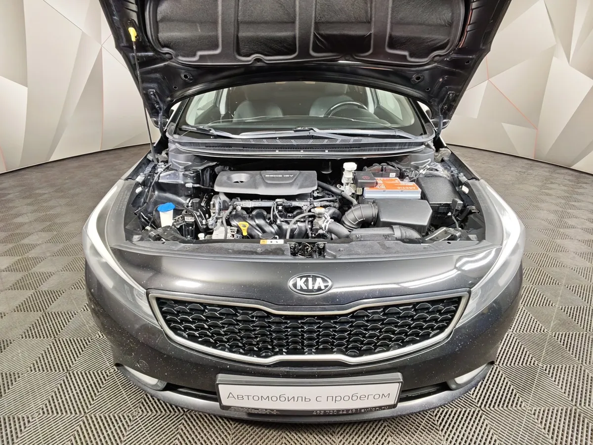 Kia Cerato 1.6 AT (130 л.с.) Comfort Черный в АВИЛОН. Слайд №11