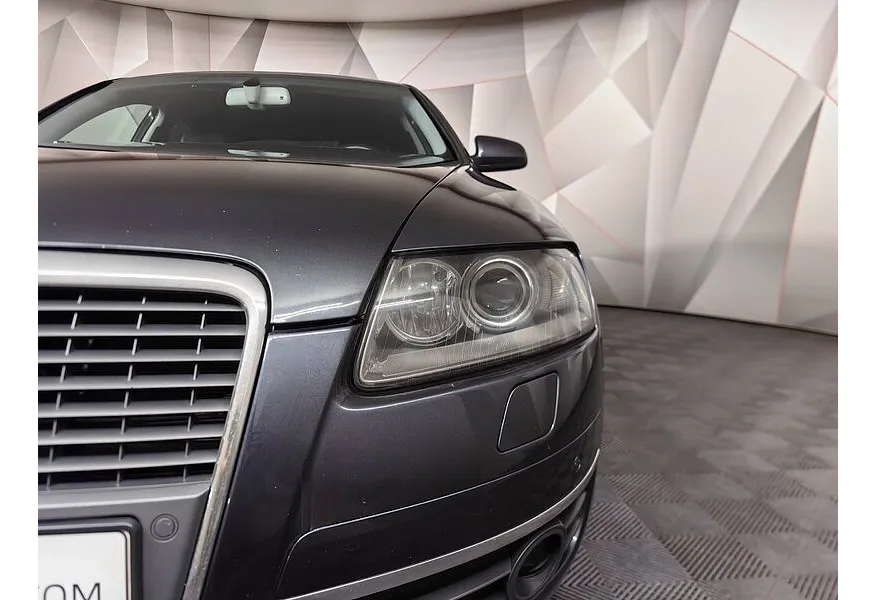 LIVE. Слайд №17