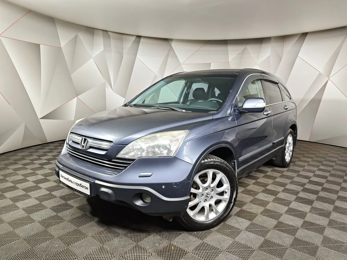 АВИЛОН - Honda CR-V 2.4 AT 4WD (166 л.с.) - slide 10150610