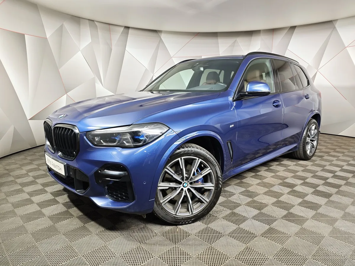 АВИЛОН - BMW X5 xDrive30d Steptronic (249 л.с.) Синий - slide 10153259