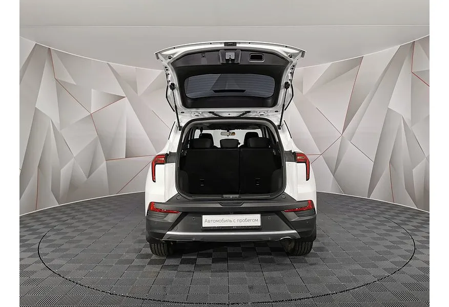 LIVE. Слайд №20