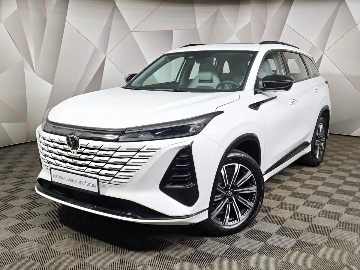 АВИЛОН - Changan CS75PLUS 2.0 AT (223 л.с.) Comfort Белый - slide 10244549