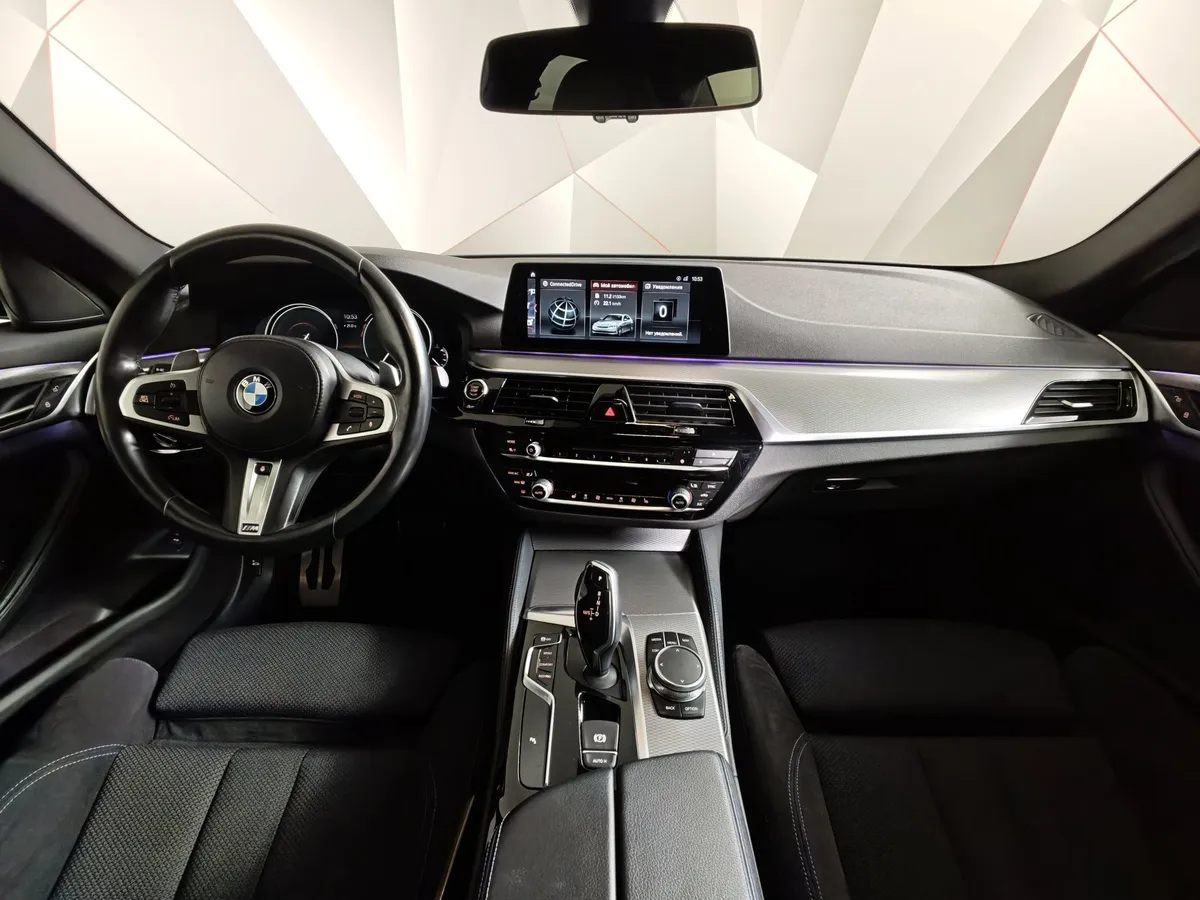 BMW 5 серия 530i xDrive Steptronic (249 л.с.) M Sport Plus Серый в АВИЛОН. Слайд №11