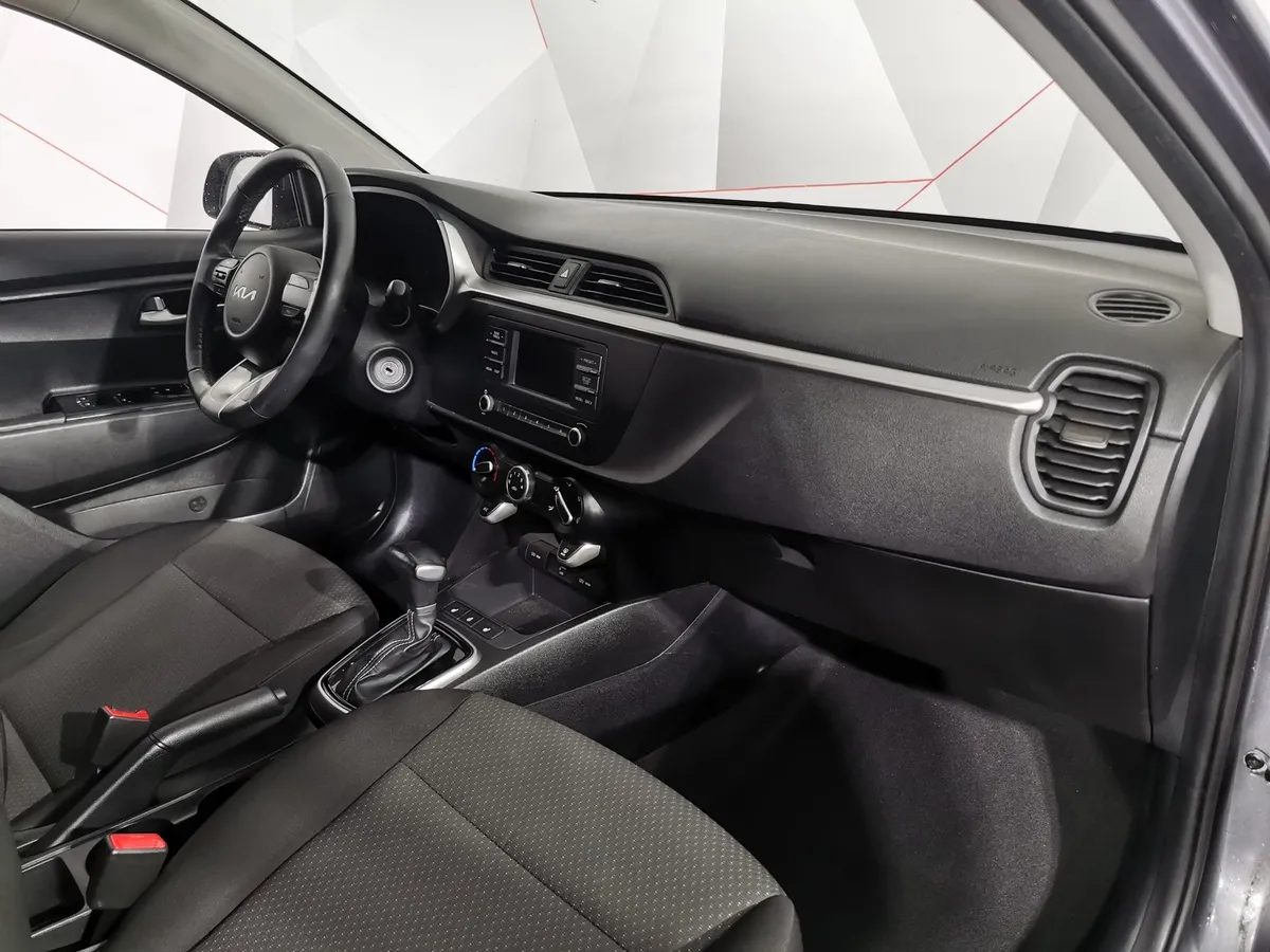 Kia Rio X-Line 1.6 AT (123 л.с.) Серый в АВИЛОН. Слайд №11