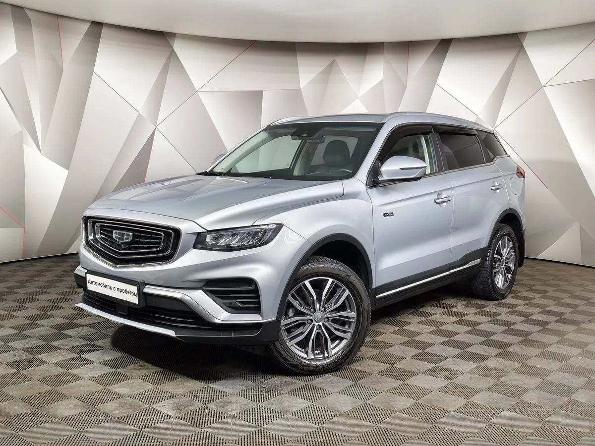 АВИЛОН - Geely Atlas Pro 1.5T 7DCT AWD (177 л.с.) Flagship Серый - slide 10184687