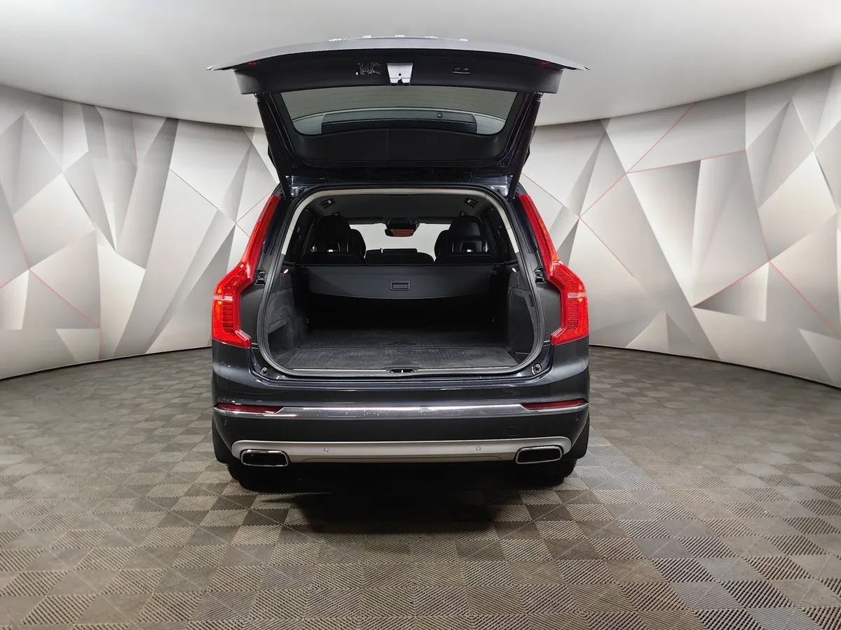 Volvo XC90 2.0 B5 mild hybrid AT AWD (7 мест) (250 л.с.) Ultra Bright Серый в АВИЛОН. Слайд №12