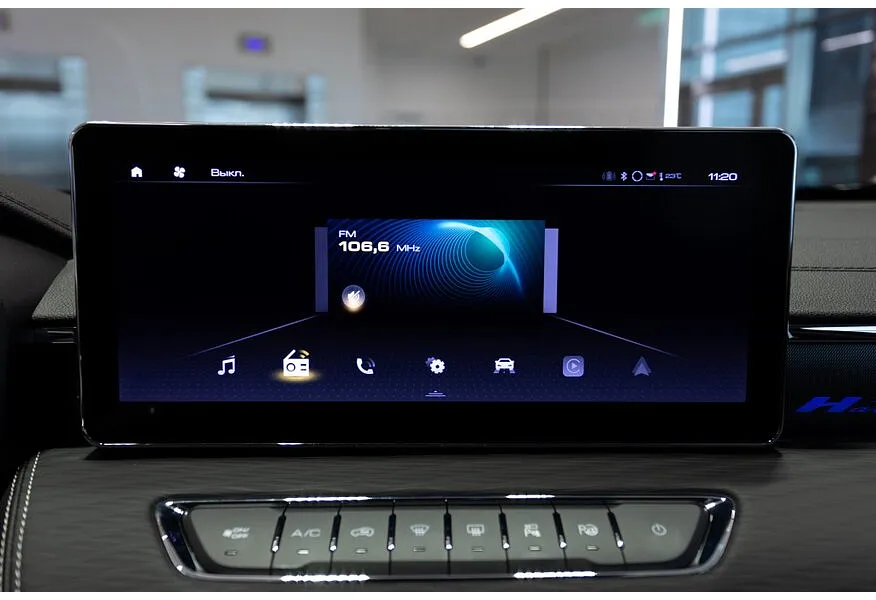 LIVE. Слайд №9