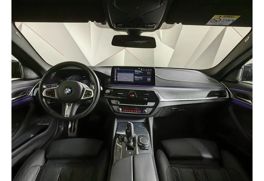 BMW 5 серия 530d xDrive Steptronic (249 л.с.) M Sport Plus Синий в АВИЛОН. Слайд №11