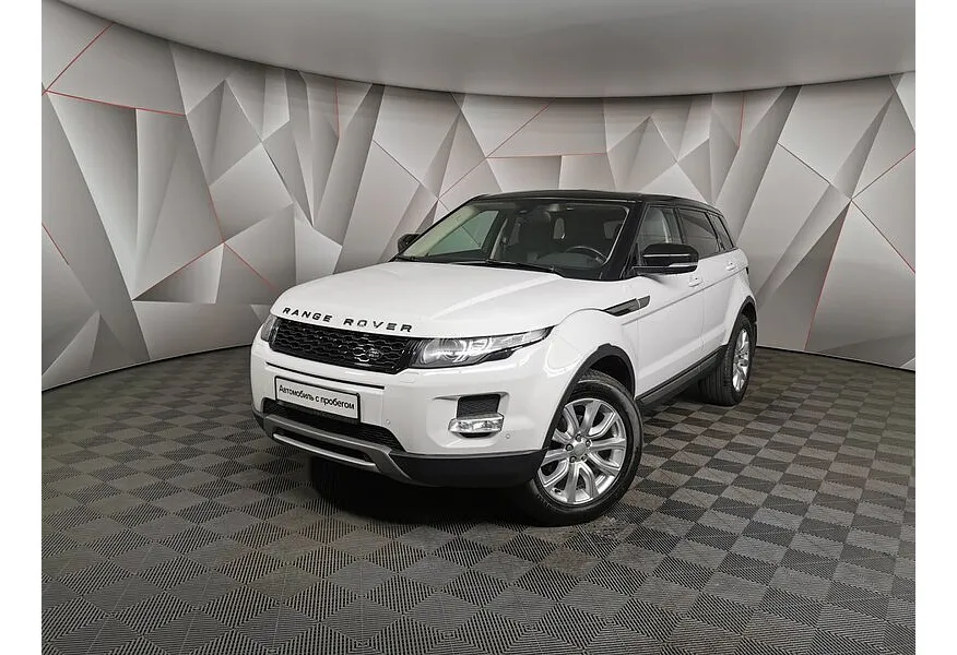 АВИЛОН - Land Rover Range Rover Evoque 2.2 TD AT AWD (150 л.с.) Pure Белый - slide 3407546