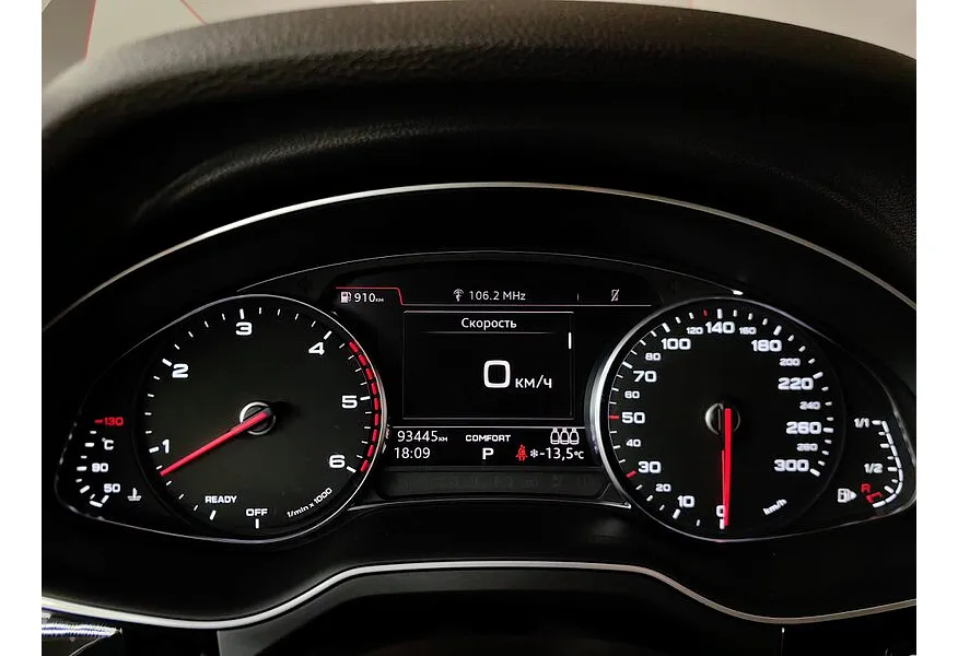 Audi Q7 3.0 TDI Tiptronic quattro (249 л.с.) Коричневый в АВИЛОН. Слайд №18