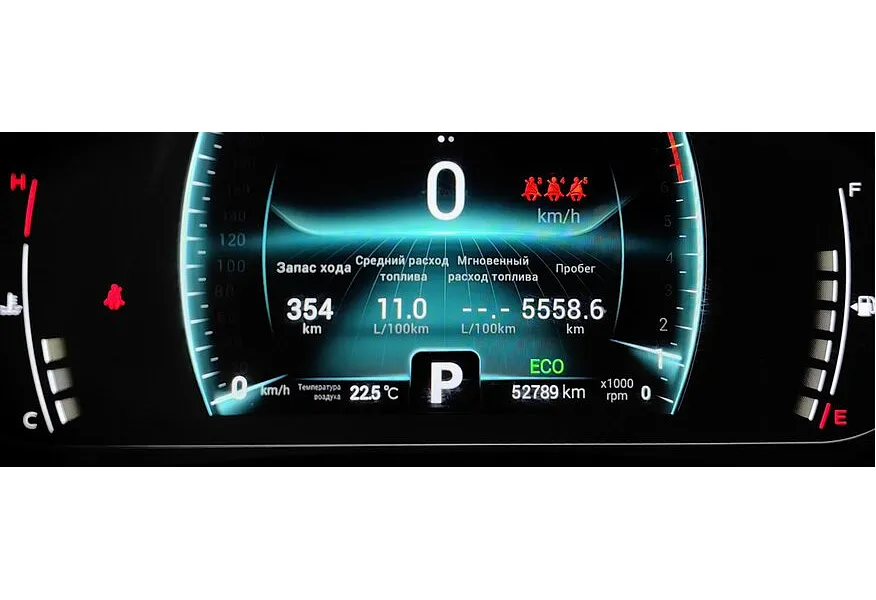 АВИЛОН - Chery Tiggo 7 Pro 1.5 CTV (147 л.с.) Prestige Черный - slide 18