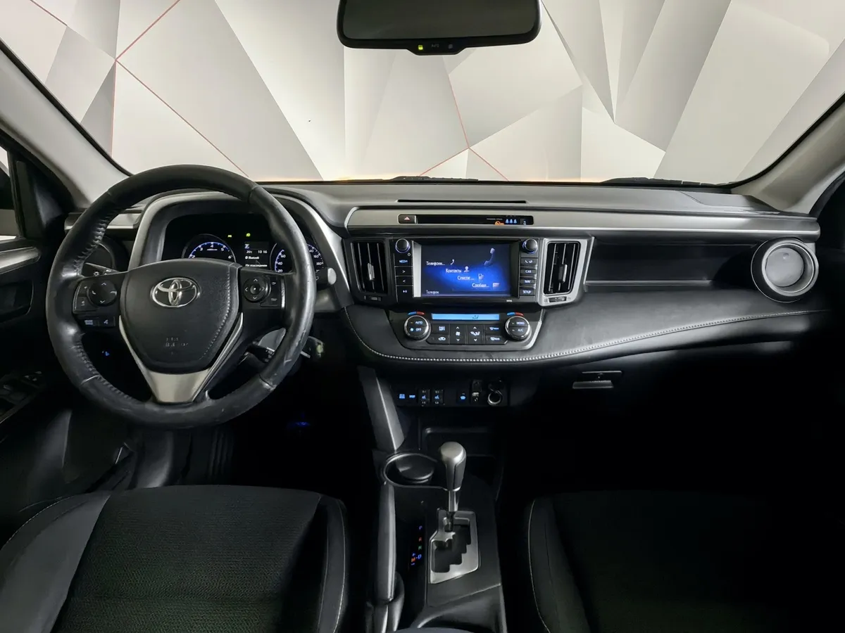Toyota RAV4 2.0 CVT AWD (146 л.с.) Классик Черный в АВИЛОН. Слайд №14