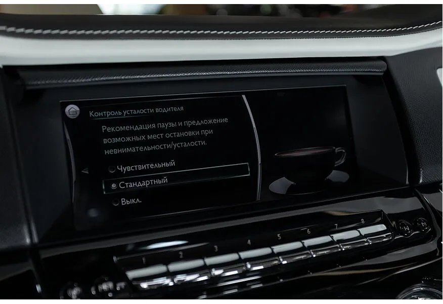 Rolls-Royce Cullinan 6.75 AT AWD (571 л.с.) Individual Черный в АВИЛОН. Слайд №35