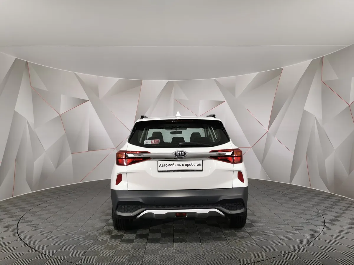 Kia Seltos 2.0 MPI 2WD IVT (149 л.с.) Luxe Белый в АВИЛОН. Слайд №8