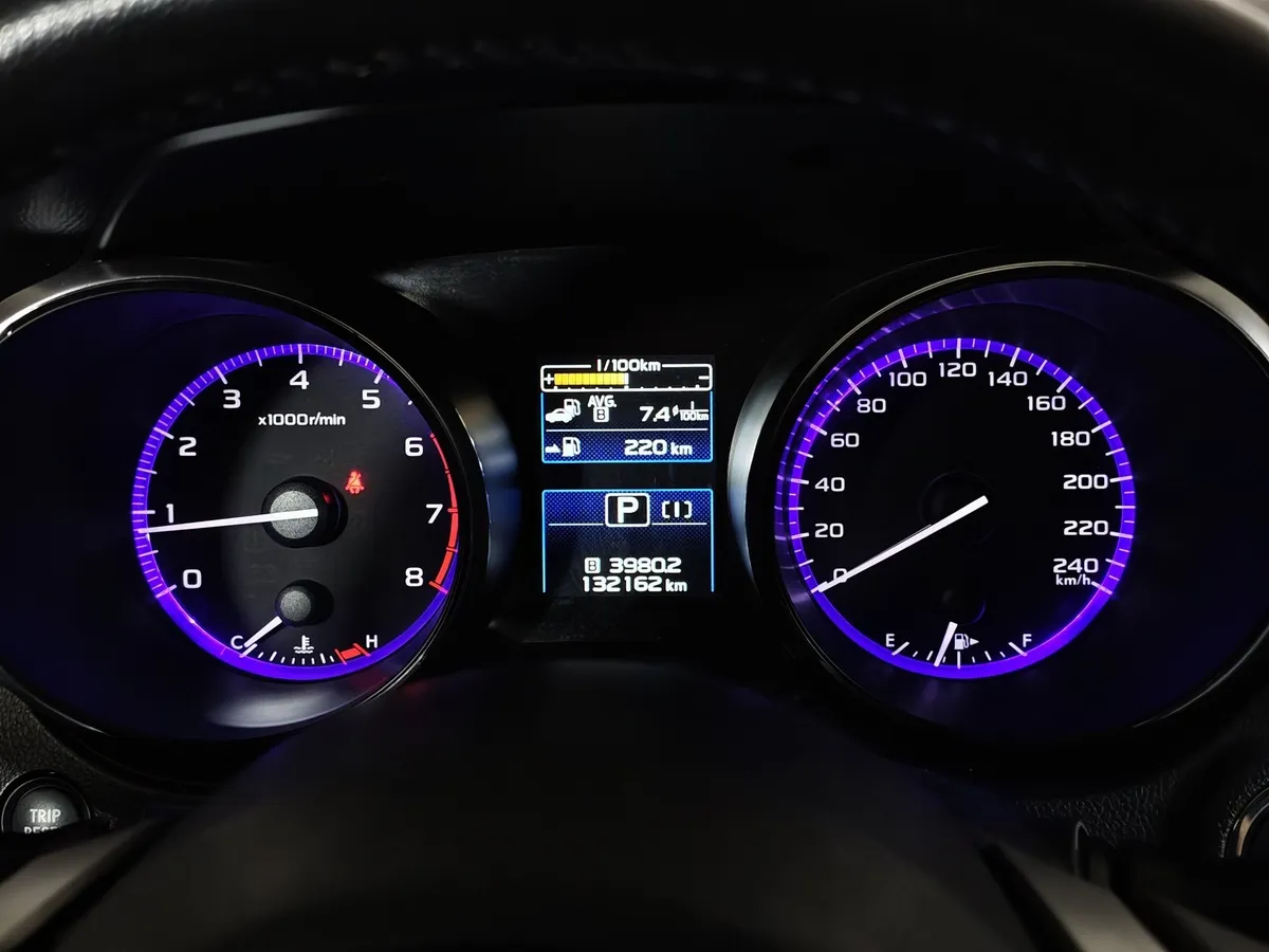Subaru Legacy 2.5 CVT AWD (175 л.с.) Белый в АВИЛОН. Слайд №18