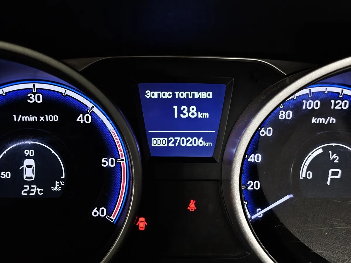 Hyundai ix35 2.0 CRDi AT 4WD (184 л.с.) Travel Серый в АВИЛОН. Слайд №16