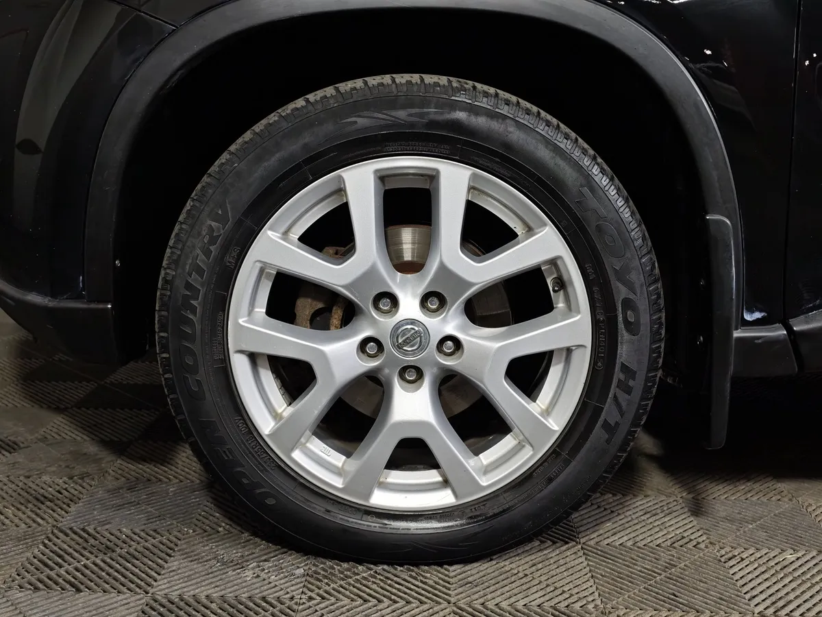 Nissan X-Trail 2.0 CVT AWD (141 л.с.) Черный в АВИЛОН. Слайд №8