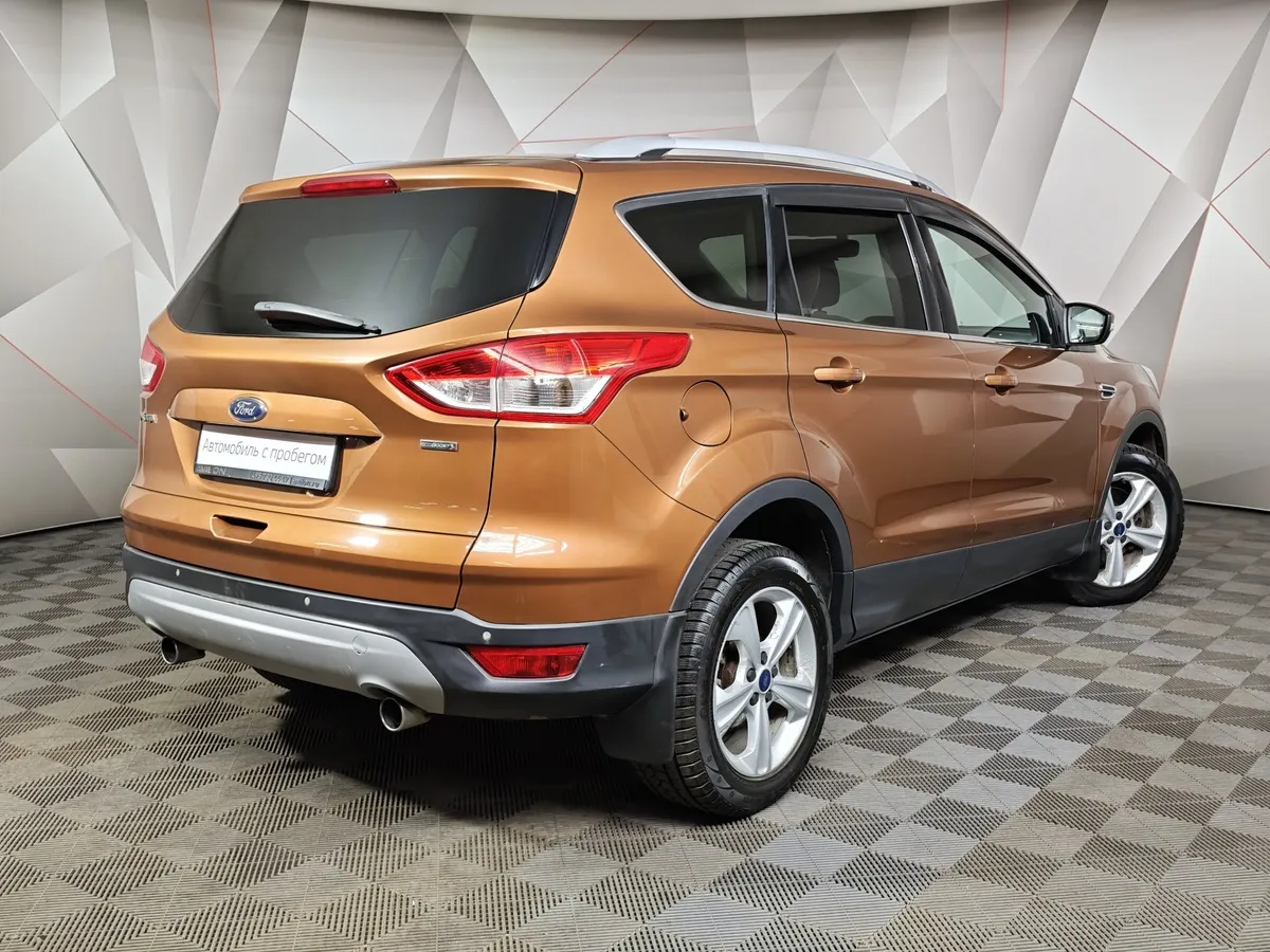 Ford Kuga 1.5 EcoBoost AT AWD (150 л.с.) Trend Plus Коричневый в АВИЛОН. Слайд №2