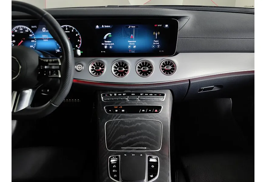 LIVE. Слайд №11