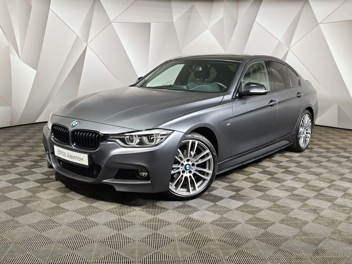 АВИЛОН - BMW 3 серия 320i xDrive AT (184 л.с.) Серый - slide 10199240