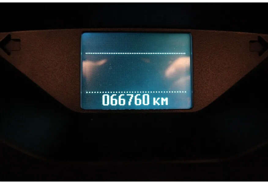 АВИЛОН - Ford Kuga 2.5 AT (150 л.с.) Trend Белый - slide 18