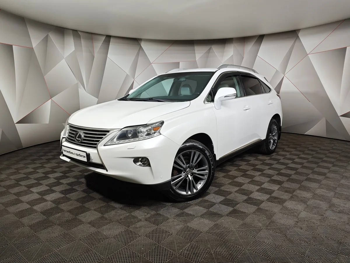 АВИЛОН - Lexus RX 350 AT AWD (300 л.с.) Premium Белый - slide 10054511
