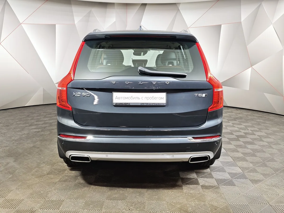 Volvo XC90 2.0 T5 Drive-E AT AWD (5 мест) (249 л.с.) Inscription Серый в АВИЛОН. Слайд №8